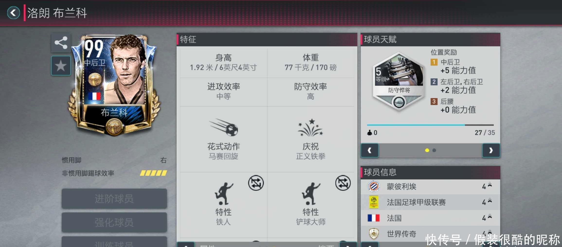 炉膛一体导热油加热熬练锅