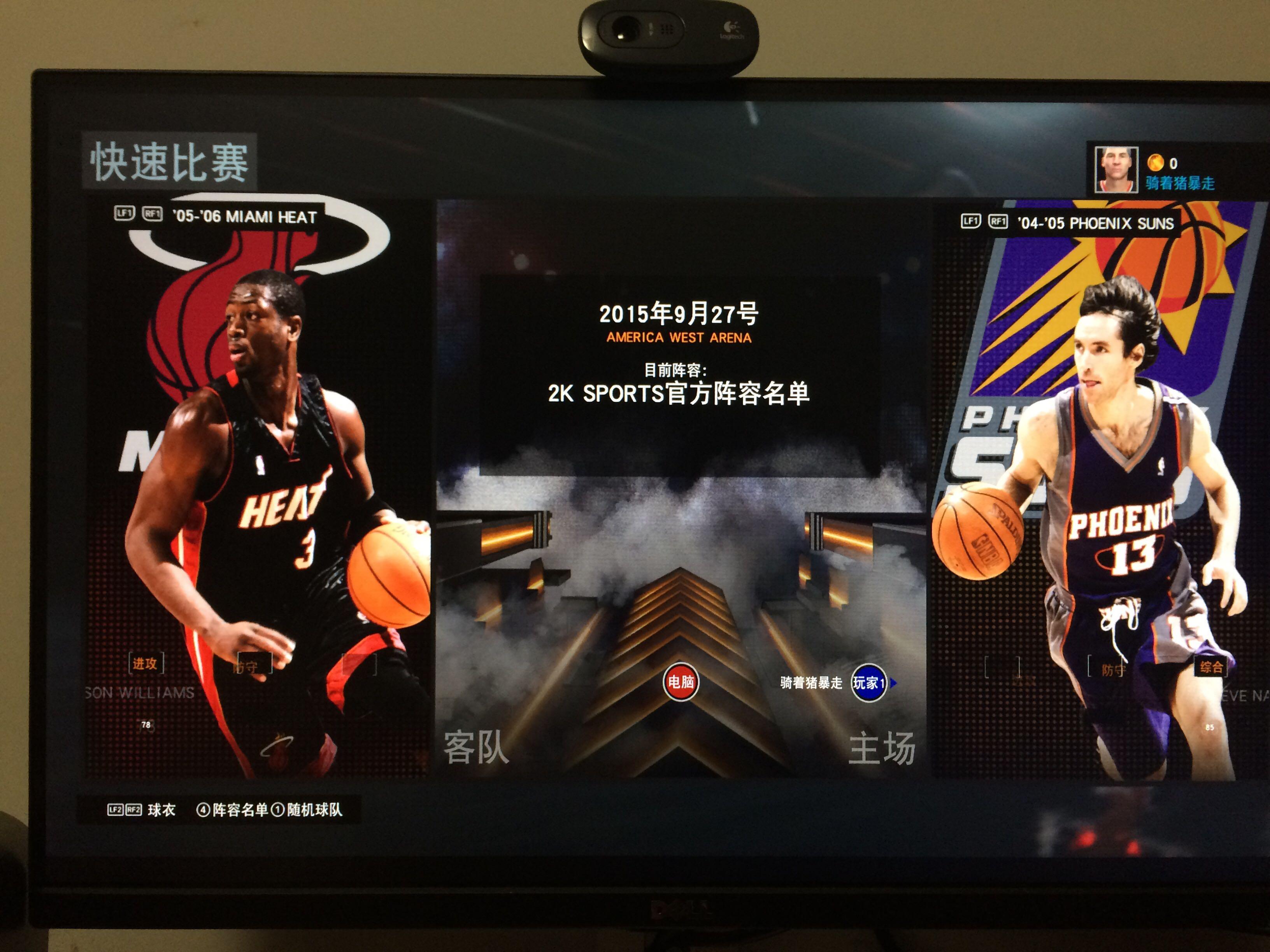 废白土浸出设备