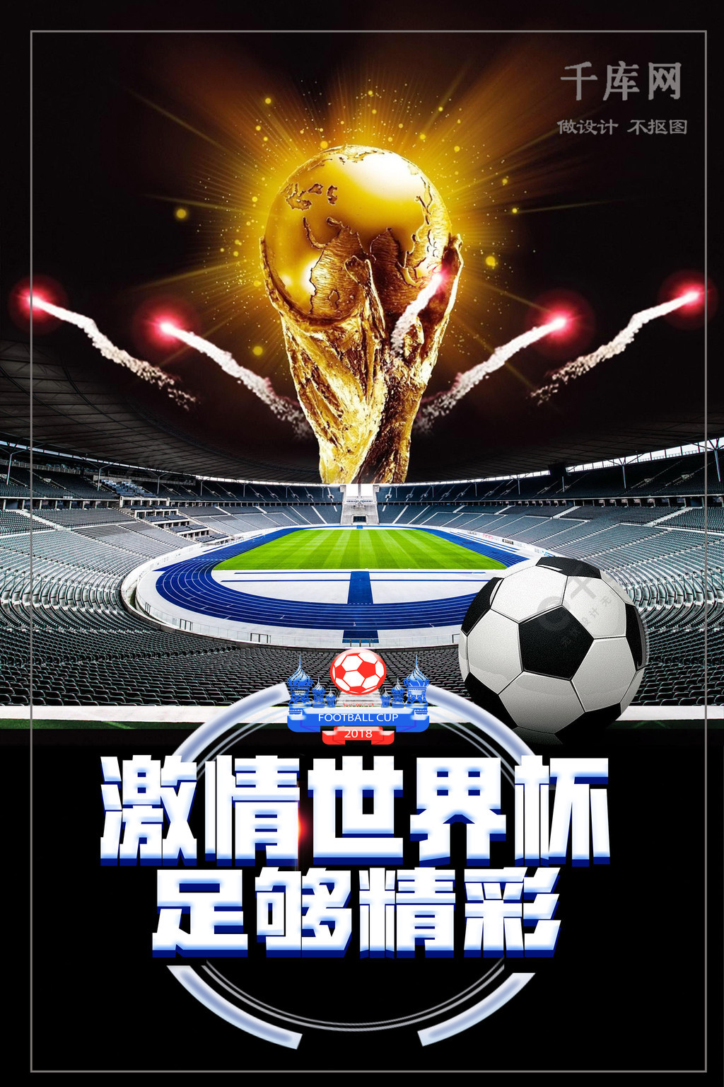 YZY40型螺旋榨油机