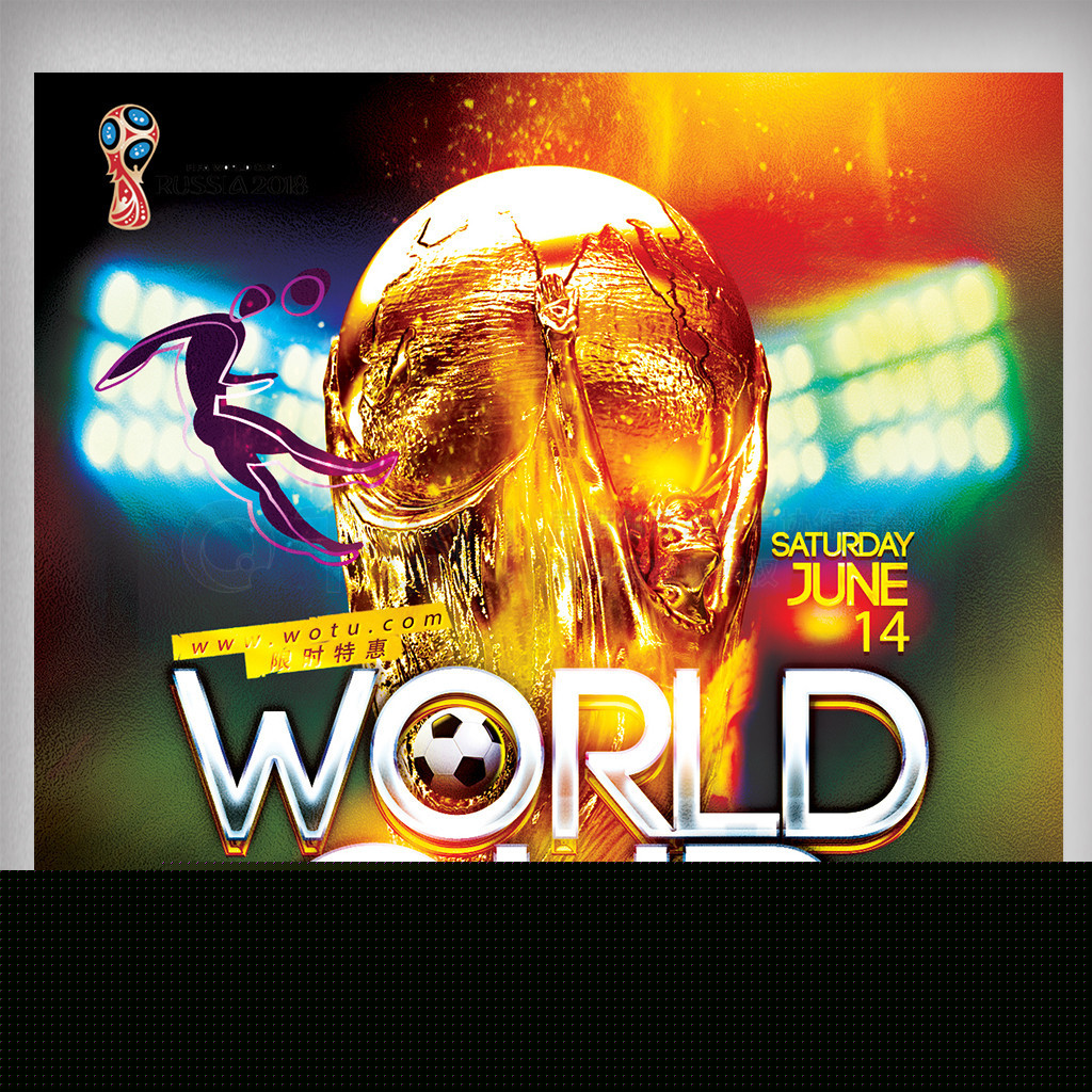 米糠油成套设备,油料油脂工程